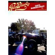 Fly wheels 2019年 10月号 [雑誌]