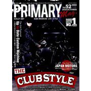Primary (プライマリー) 2019年 10月号 [雑誌]