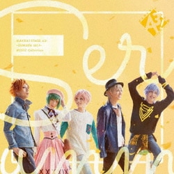 「MANKAI STAGE『A3!』～SUMMER 2019～」MUSIC Collection