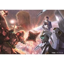 森口博子×鮎川麻弥／追憶シンフォニア/果てないあの宇宙へ