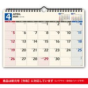 C136 NOLTYカレンダー壁掛け36 [2020年1月始まり]