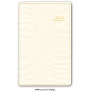 2144 ペイジェムウィークリー うすかる コンパクト 2Weeks 日曜(アイボリー) [2020年1月始まり]