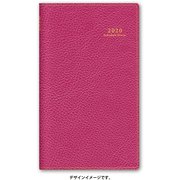 2147 ペイジェムウィークリー うすかる たっぷりスリム メモ 日曜(ボルドー) [2020年1月始まり]