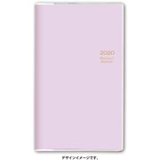2628 ペイジェムマンスリー スリム-i アイダにメモ 日曜（スムージーカベルネ） [2020年1月始まり]