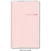 2724 ペイジェムマンスリー スリム 日曜（ポタージュビーツ） [2020年1月始まり]