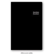 1141 NOLTY ライツ2小型版（黒） [2020年1月始まり]