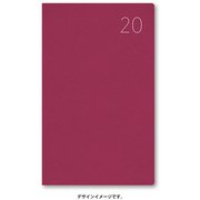 6525 NOLTY ユー（カリーニョピンク） [2020年1月始まり]