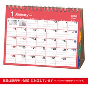 C251 NOLTYカレンダー卓上57 [2020年1月始まり]