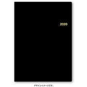 6421 NOLTY リングA5（ブラック） [2020年1月始まり]