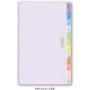 2201 ペイジェムウィークリー コンパクト-i メモ 月曜始まり(クールパープル) [2020年1月始まり]