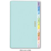 2202 ペイジェムウィークリー コンパクト-i メモ 月曜始まり(ペールグリーン) [2020年1月始まり]