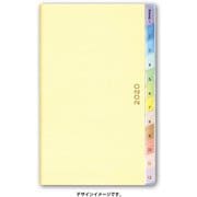 2206 ペイジェムウィークリー コンパクト-i レフト 月曜始まり（クールイエロー） [2020年1月始まり]