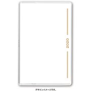 2207 ペイジェムウィークリー コンパクト-i メモ 日曜始まり(パールホワイト) [2020年1月始まり]