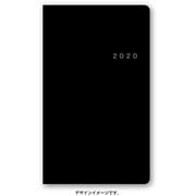 1637 NOLTY アクセスマンスリー 横ケイ（黒） [2020年1月始まり]