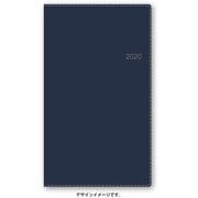 1806 NOLTY クレスト2（ネイビー） [2020年1月始まり]