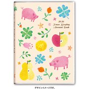 7849 ペイジェムどこでもかけいぼ（ラッキーモチーフ） [2020年1月始まり]