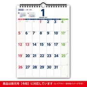 C158 NOLTYカレンダー壁掛け65 [2020年1月始まり]