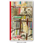 2451 ペイジェムマンハッタナーズ スリム 日曜始まり（本棚猫・エル) [2020年1月始まり]