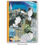 2461 ペイジェムマンハッタナーズ A6 日曜始まり(マンハッタンとシンジュク) [2020年1月始まり]