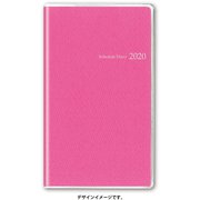 2728 ペイジェムマンスリー スリム 日曜始まり（トレビスピンク） [2020年1月始まり]