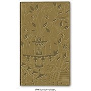 2770 ペイジェムファミリー×Monthly たっぷりスリム-i 日曜(オリーブゴールド) [2020年1月始まり]