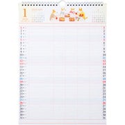 No.E532 ファミリーエコカレンダー壁掛 B4 [2020年1月始まり]