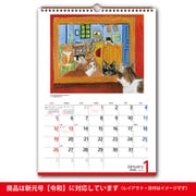 C921 マンハッタナーズカレンダー1 [2020年1月始まり]