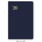 1215 NOLTY 能率手帳1（紺） [2020年1月始まり]
