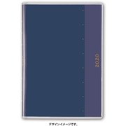 2216 ペイジェムウィークリー A6-i バーチカル 月曜始まり(ネイビー) [2020年1月始まり]