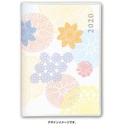 2180 ペイジェムマンスリー リュミエール Petit 日曜始まり(カモミール) [2020年1月始まり]
