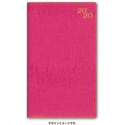 2221 ペイジェムマンスリー グラース たっぷりスリム-i 日曜始まり(ピンク) [2020年1月始まり]