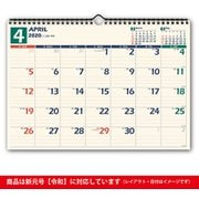 C115 NOLTYカレンダー壁掛け14 [2020年1月始まり]