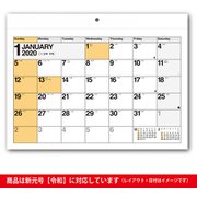 C117 NOLTYカレンダー壁掛け23 [2020年1月始まり]