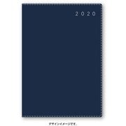 2266 NOLTY エクリB6-2（ネイビー） [2020年1月始まり]