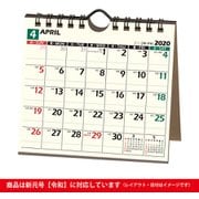 C227 NOLTYカレンダー卓上24 [2020年1月始まり]