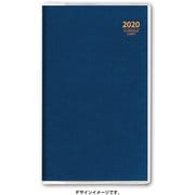 2618 ペイジェムマンスリー スリム-i 月曜始まり（プルーンジュレ) [2020年1月始まり]