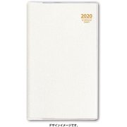 2620 ペイジェムマンスリー スリム-i 月曜始まり（ライチーホワイト) [2020年1月始まり]