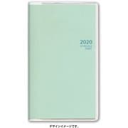 2626 ペイジェムマンスリー スリム-i 日曜始まり（ブルーベリーソーダ) [2020年1月始まり]