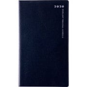 No.261 リベルデュオ 1 [2020年1月始まり]