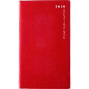 No.263 リベルデュオ 3 [2020年1月始まり]