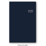 1180 NOLTY ライツメモ小型版（ダークネイビー） [2020年1月始まり]