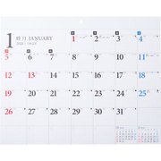 No.E71 エコカレンダー壁掛 B4 [2020年1月始まり]