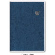 2715 ペイジェムマンスリー A6-i アイダにメモ 日曜始まり(ブルーベリー) [2020年1月始まり]