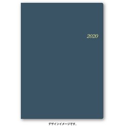 ヨドバシ.com - 日本能率協会 7132 NOLTY メモリー3（ブルー） [2020年