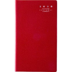 ヨドバシ.com - 高橋書店 No.304 リベル インデックス 4 [2020年1月