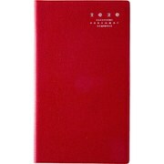 No.304 リベル インデックス 4 [2020年1月始まり]