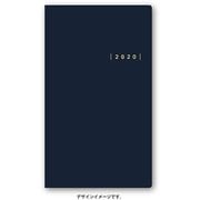 1412 NOLTY ワイド2（ダークネイビー） [2020年1月始まり]