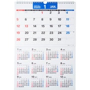 No.E18 エコカレンダー壁掛 A3 [2020年1月始まり]