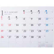 No.E51 エコカレンダー壁掛 B3 [2020年1月始まり]