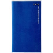 No.267 リベルデュオ 7 [2020年1月始まり]